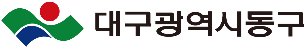 대구광역시동구 logo